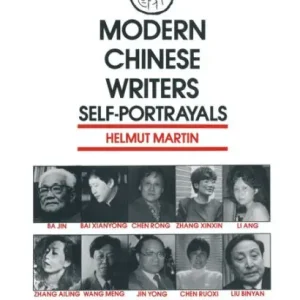 Discount Modern Chinese Writers: Self-portrayals