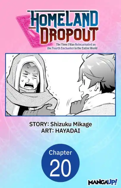 Homeland Dropout: The Time I Was Reincarnated as the Fourth Enchanter in the Entire World #020 Price Cut