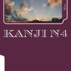 Final Sale Kanji N4