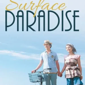 Free Shipping Surface Paradise