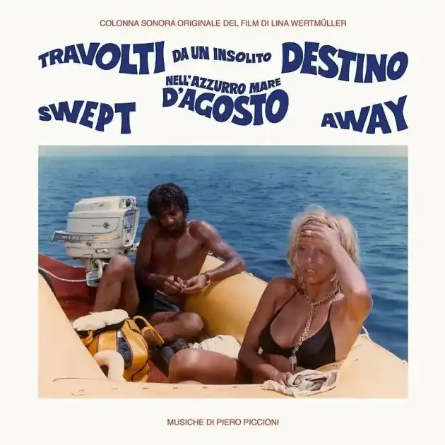 Get Yours Swept Away [Original Motion Picture Soundtrack]