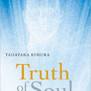 Money Back Guarantee Truth of Soul