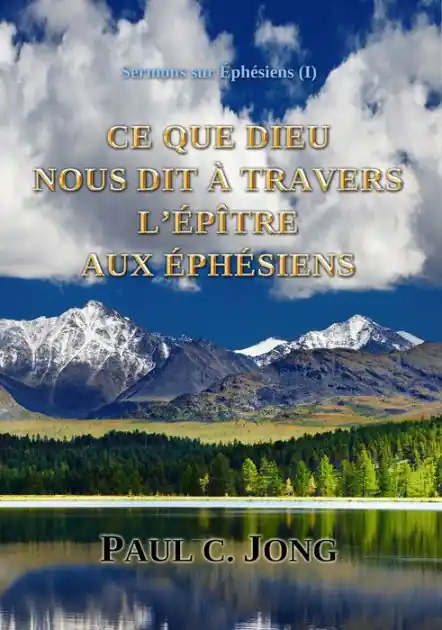 Markdown Sermons sur Ephesiens (I) - Ce Que Dieu Nous Dit A Travers L'Epitre Aux Ephesiens