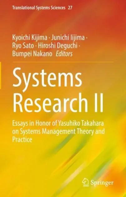 Luxury Systems Research II: Essays in Honor of Yasuhiko Takahara on Systems Management Theory and Practice