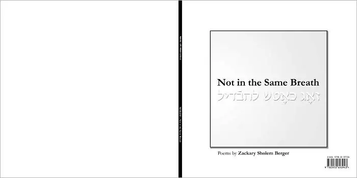 Not in the Same Breath: A Yiddish & English Book of Poetry Big Sale