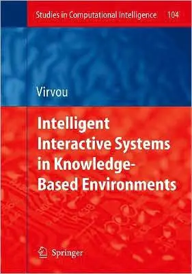 No Minimum Order Intelligent Interactive Systems in Knowledge-Based Environments