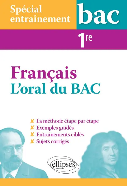 Spécial entraînement. L'oral du bac de français. Première Bargain