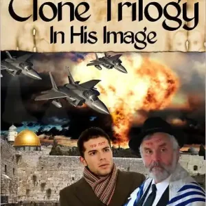 The Christ Clone Trilogy - Book One: IN HIS IMAGE (Revised & Expanded) Express Delivery