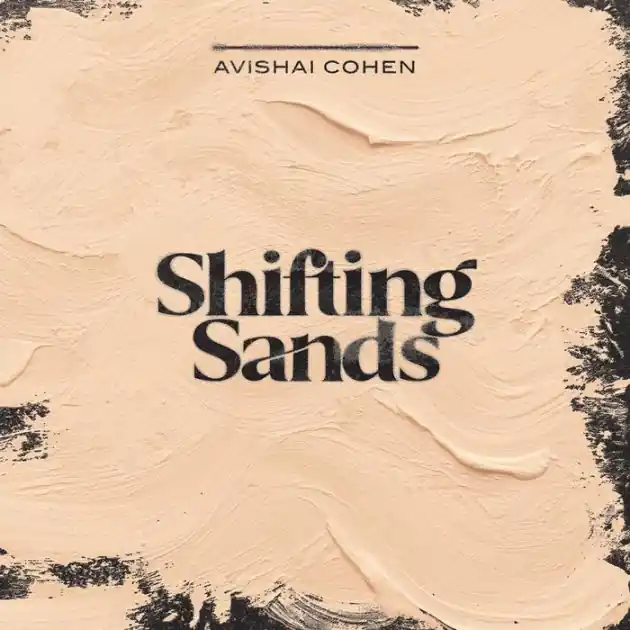 Shifting Sands No Minimum Order