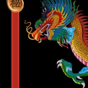 Affordable Trapped, A Mei-hua Adventure