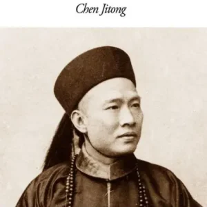 Le Théâtre des Chinois Exclusive