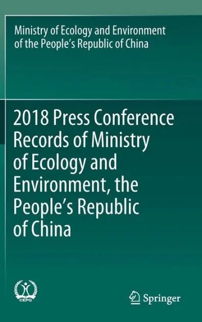 Budget 2018 Press Conference Records of Ministry of Ecology and Environment, the People's Republic of China