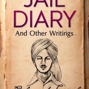 Popular Jail Diary and Other Writings
