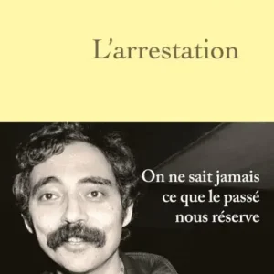 Direct From Factory L'Arrestation