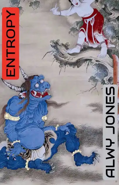 Entropy Free Delivery