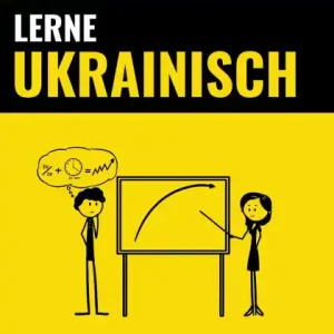 Save Now Lerne Ukrainisch - Schnell / Einfach / Effizient: 2000 Schlüsselvokabel