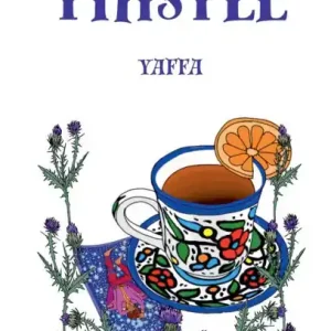 Thistle Fast Shipping