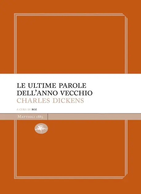 Save Now Le ultime parole dell'anno vecchio