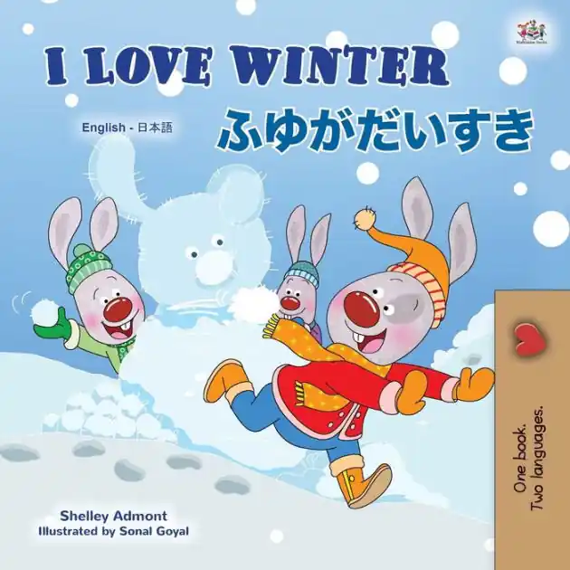 I Love Winter (English Japanese Bilingual Book for Kids) Same Day Shipping