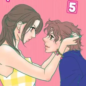 You're My Pet, Volume 5 Direct From Manufacturer