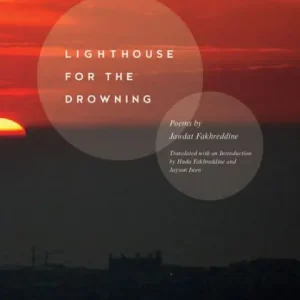Certified Lighthouse for the Drowning