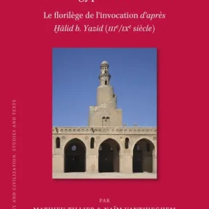 Supplier Dieu dans l'ï¿½gypte toulounide Seasonal Sale