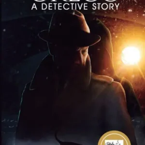 Simply Gregg: A Detective Story Fan Favorite