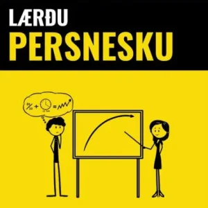 Lærðu Persnesku - Fljótlegt / Auðvelt / Skilvirkt: 2000 Mikilvæg Orð Free Shipping