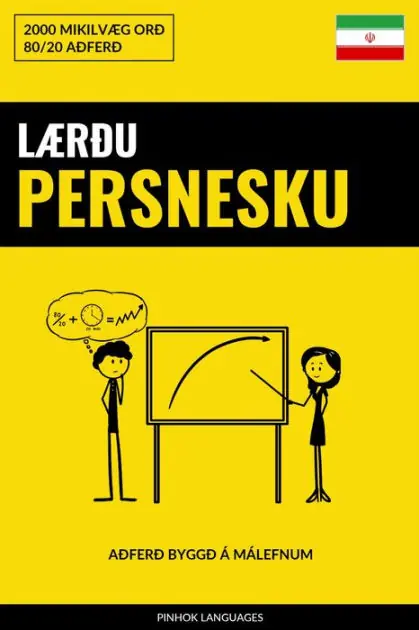 Lærðu Persnesku - Fljótlegt / Auðvelt / Skilvirkt: 2000 Mikilvæg Orð Free Shipping