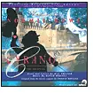Certified Cyrano [London Cast]